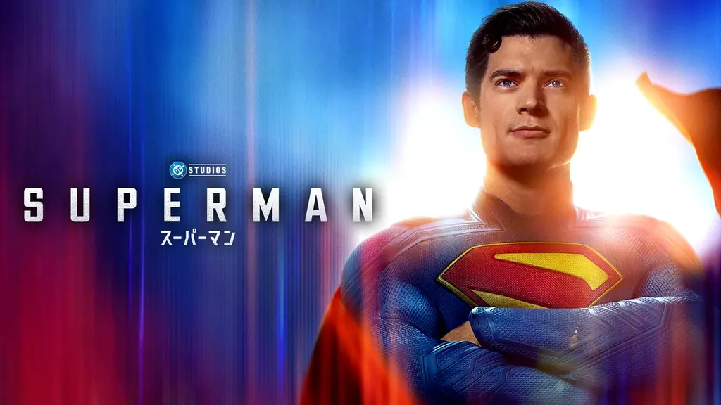 【U-NEXT】2026年2月の新着配信ラインナップを発表！広瀬すず主演の『遠い山なみの光』を独占配信 画像 3