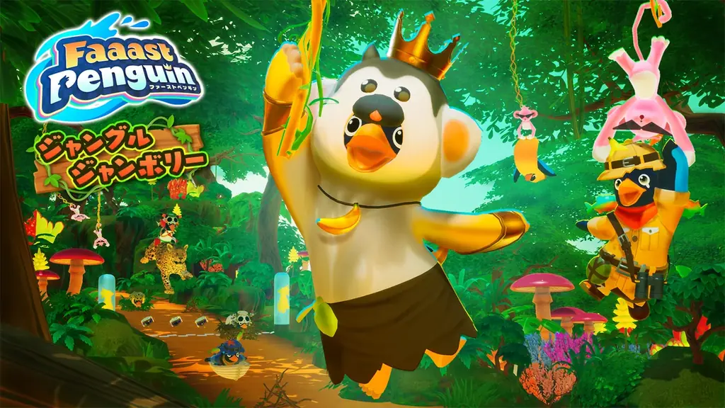 2月5日開幕｜Faaast Penguinにアマゾン新ワールド