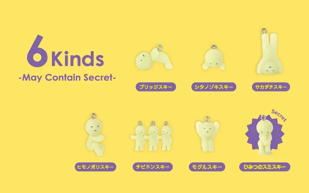 スミスキーストラップシリーズに待望の第3弾が登場。『SMISKI Strap Accessories Series 3』が2月5日(木)より販売開始。 画像 5