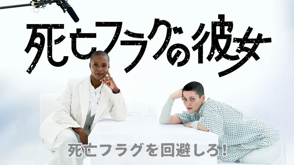 【SAMANSA】1月第5週の新作ショート映画ラインナップを発表！「痛くないはずの検査が痛い」うちに秘めた女性の痛恨コメディから、人生を揺るがす出来事に直面した家族の愛を描くドラマまで3本を公開！ 画像 4