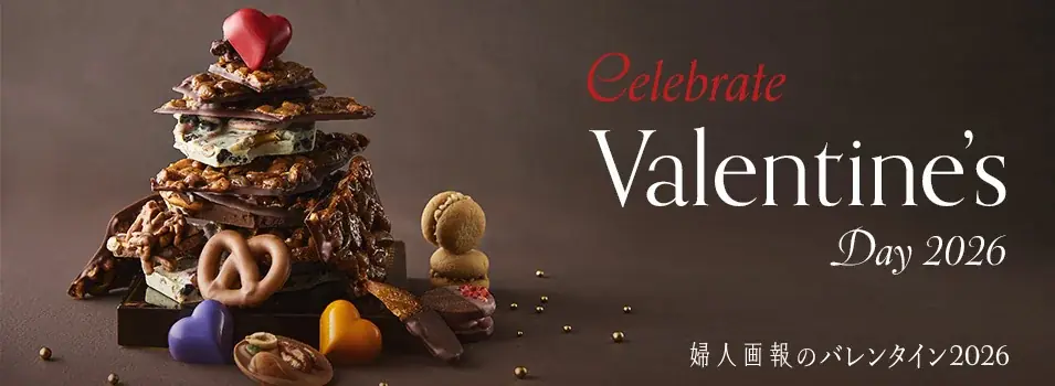 「FUJINGAHO-SHOP（婦人画報のお取り寄せ）」がeギフトサービスを開始！ 画像 4