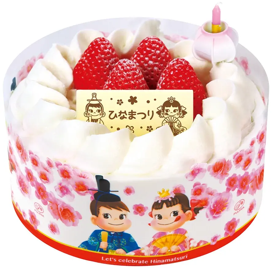 子どもも大人も楽しめるひなまつりケーキが勢ぞろい！ 不二家洋菓子店 ひなまつりセール 画像 2