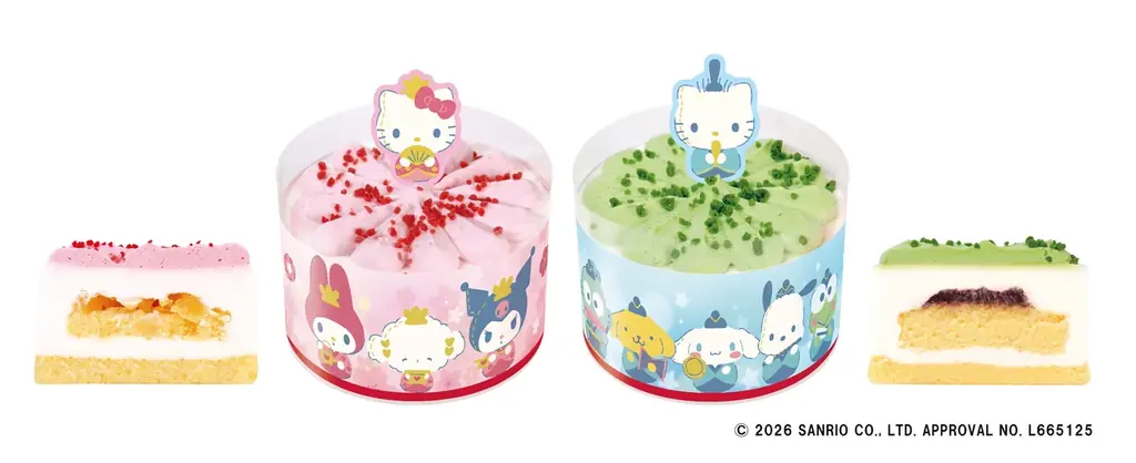 子どもも大人も楽しめるひなまつりケーキが勢ぞろい！ 不二家洋菓子店 ひなまつりセール 画像 6