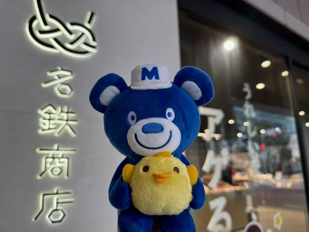 【ぴよりん×こぐまくん】名古屋生まれの人気者が夢の共演！スイーツとぬいぐるみで初コラボ！ 画像 8