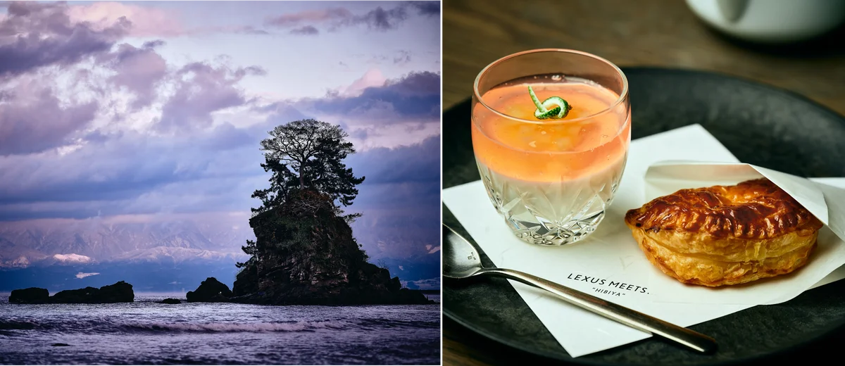 1月30日開始｜高岡・国吉りんごのアップルパイ＆米粉ムース