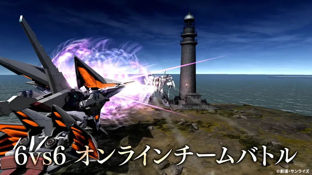 PlayStation®5/PlayStation®4『機動戦士ガンダム　バトルオペレーション２』「機動戦士ガンダム 閃光のハサウェイ キルケーの魔女　公開記念キャンペーン」開催！ 画像 2