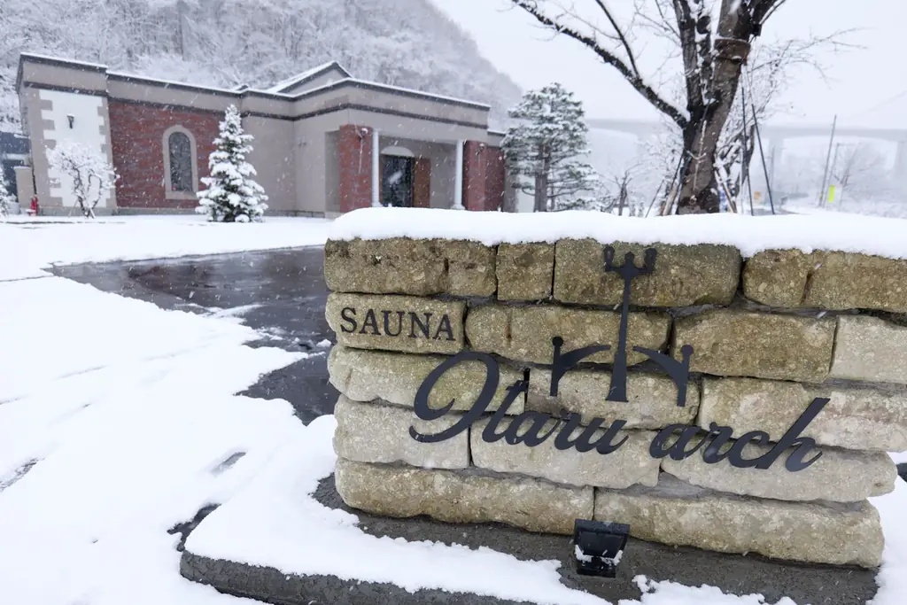 【小樽ロケに最適！】今の時期だけ楽しめる「雪ダイブ」を堪能できるサウナ施設を体験・取材しませんか？ 画像 1