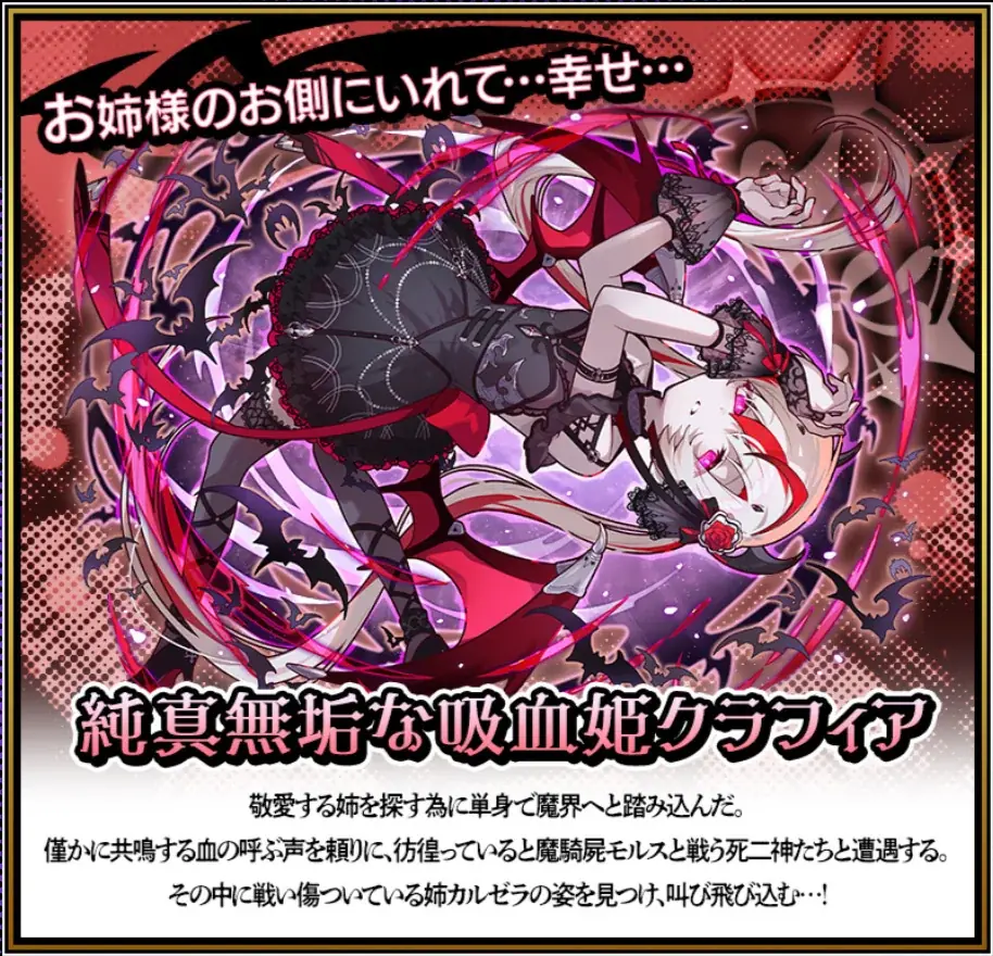 【サモンズボード】まもなく12周年！アニバーサリーイベントを開催！ 画像 3