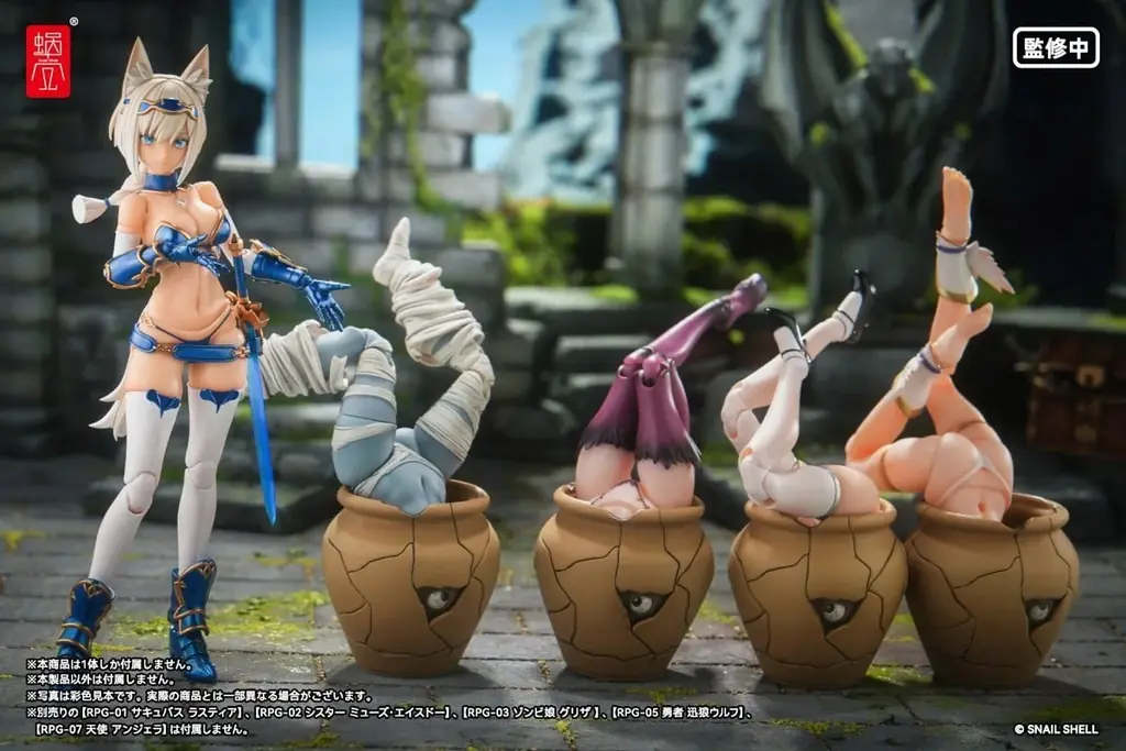 ただの壺では終わらない。視線が動くギミックを搭載した「壺ミミック」が1/12スケール可動フィギュアで登場 画像 10