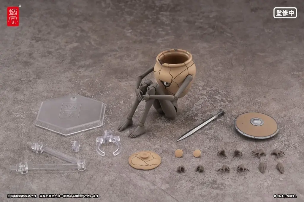 ただの壺では終わらない。視線が動くギミックを搭載した「壺ミミック」が1/12スケール可動フィギュアで登場 画像 11