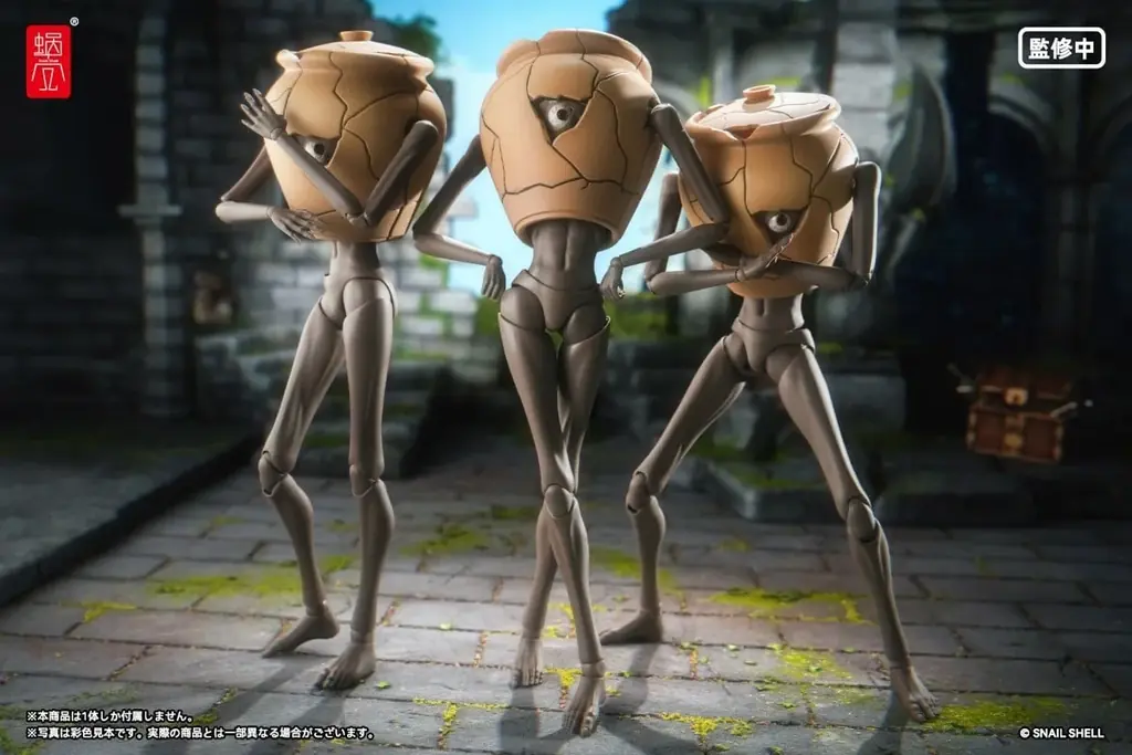 ただの壺では終わらない。視線が動くギミックを搭載した「壺ミミック」が1/12スケール可動フィギュアで登場 画像 12