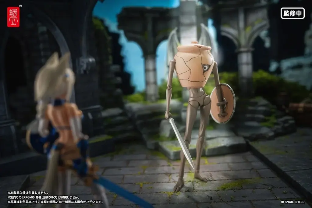 ただの壺では終わらない。視線が動くギミックを搭載した「壺ミミック」が1/12スケール可動フィギュアで登場 画像 7