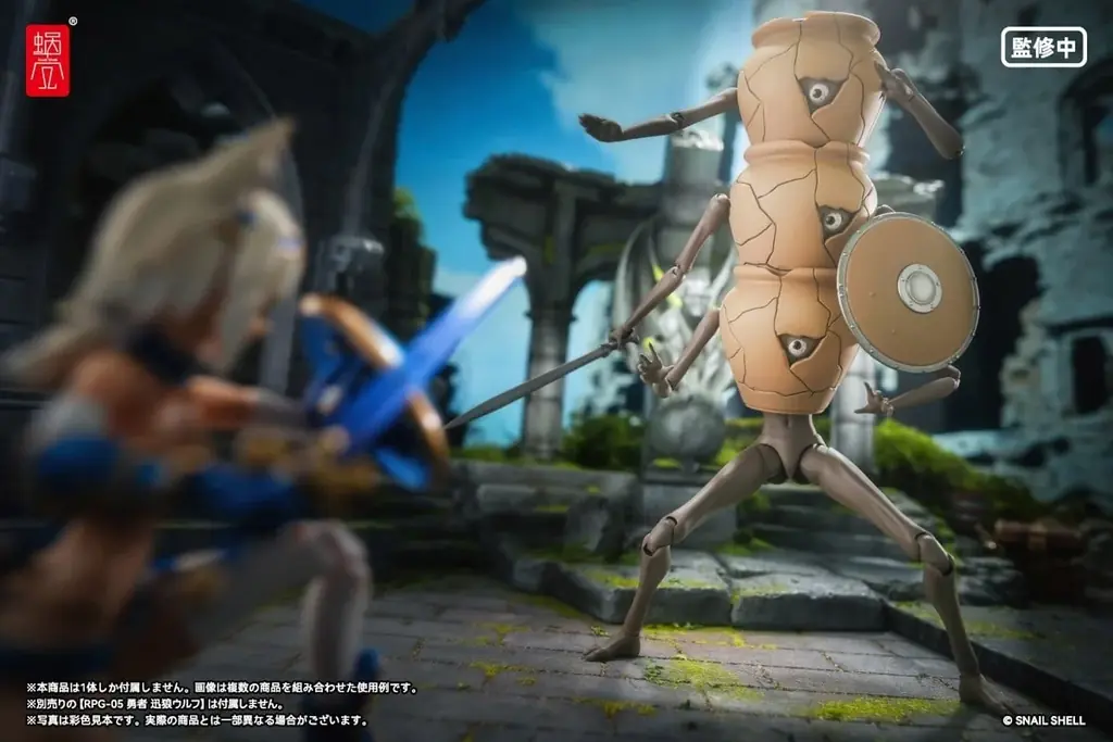 ただの壺では終わらない。視線が動くギミックを搭載した「壺ミミック」が1/12スケール可動フィギュアで登場 画像 9