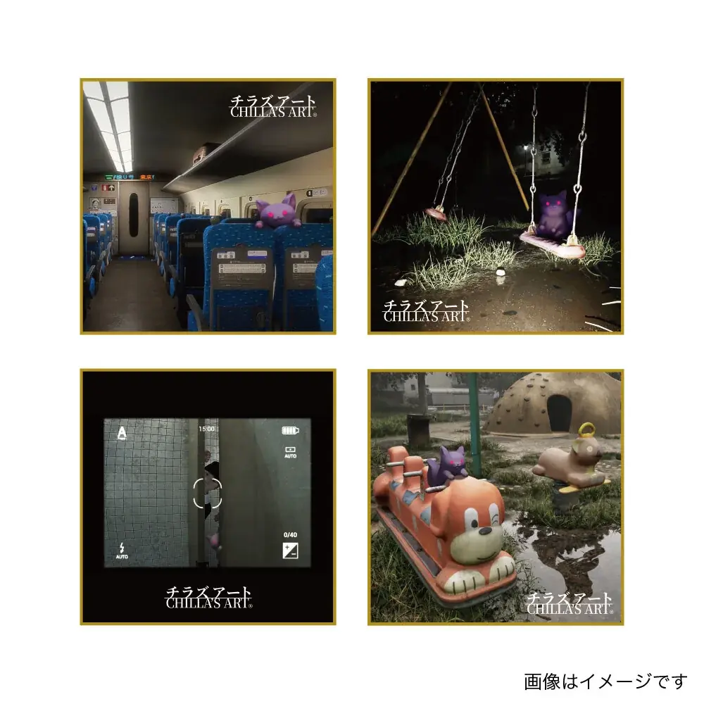 【Chilla’s Art】ヴィレッジヴァンガードからコラボグッズ発売決定！ 画像 11