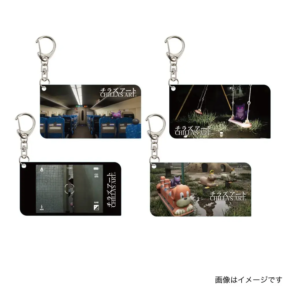 【Chilla’s Art】ヴィレッジヴァンガードからコラボグッズ発売決定！ 画像 12