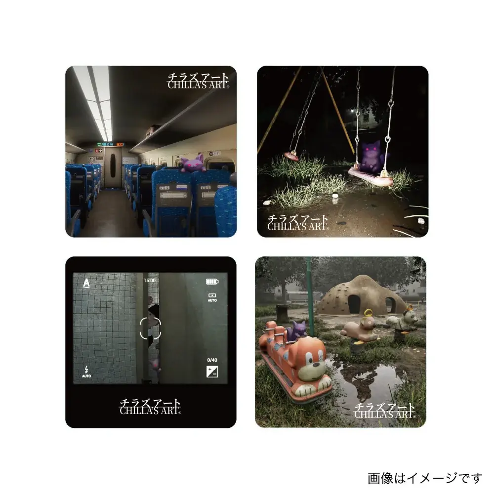 【Chilla’s Art】ヴィレッジヴァンガードからコラボグッズ発売決定！ 画像 3