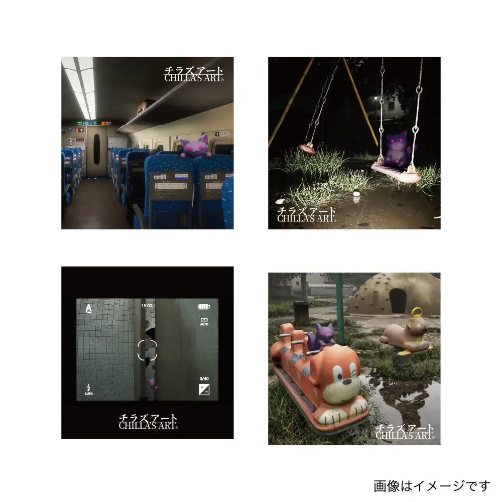 【Chilla’s Art】ヴィレッジヴァンガードからコラボグッズ発売決定！ 画像 6