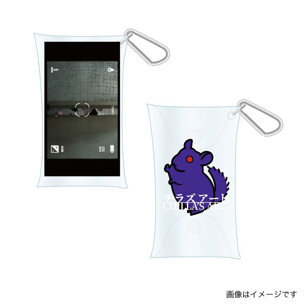 【Chilla’s Art】ヴィレッジヴァンガードからコラボグッズ発売決定！ 画像 7