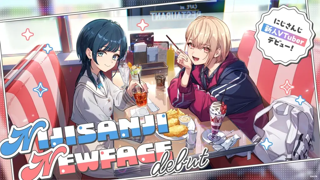 にじさんじ新ユニット「うみゃみー」1/30初配信