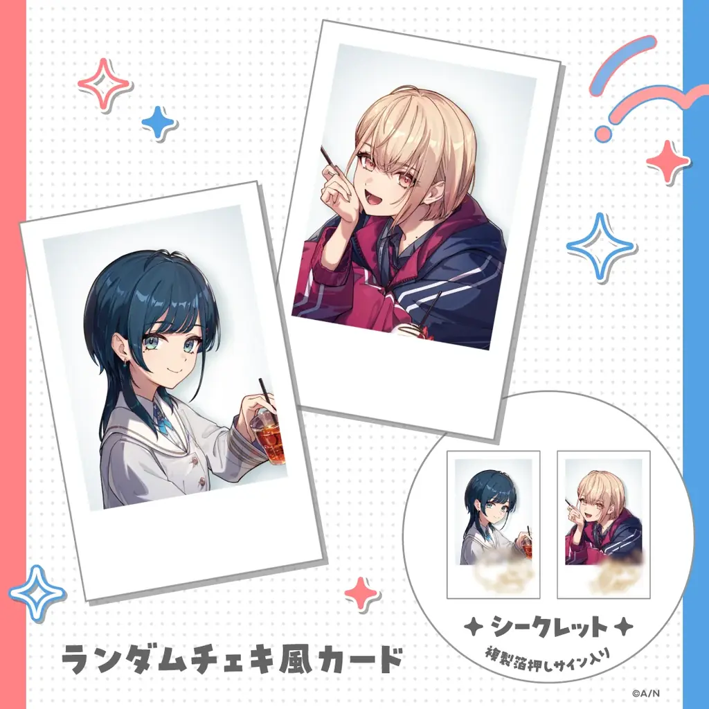 VTuber / バーチャルライバーグループ「にじさんじ」より、新たに2名がデビュー！本日2026年1月29日(木)より活動開始！ 画像 9