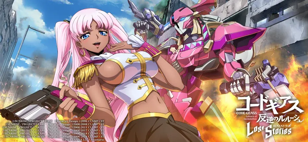 DMM GAMES×f4samurai、『コードギアス 反逆のルルーシュ ロストストーリーズ』にてメインストーリー第5部5章追加！育成素材やサクラダイトが貰える豪華キャンペーンも開催中！ 画像 5