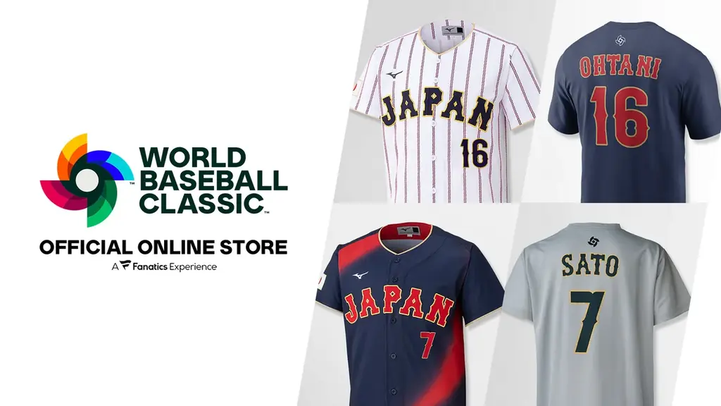 WBC公式グッズ予約開始