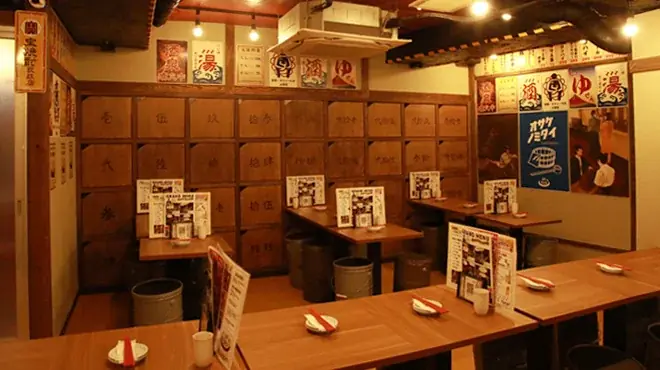 【仙台初上陸】2/6 ”銭湯ではなく酒に浸かる”飲める銭湯居酒屋が仙台市国分町に堂々オープン！― 原価率95％の衝撃フードを提供 ― 画像 5