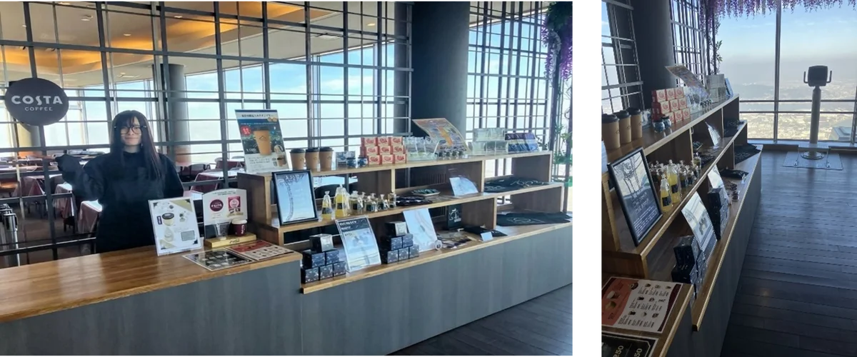 【観光大都市・北九州の魅力を発信する新たな拠点に】皿倉山の新しいおみやげが誕生＆販売コーナー開設 画像 1