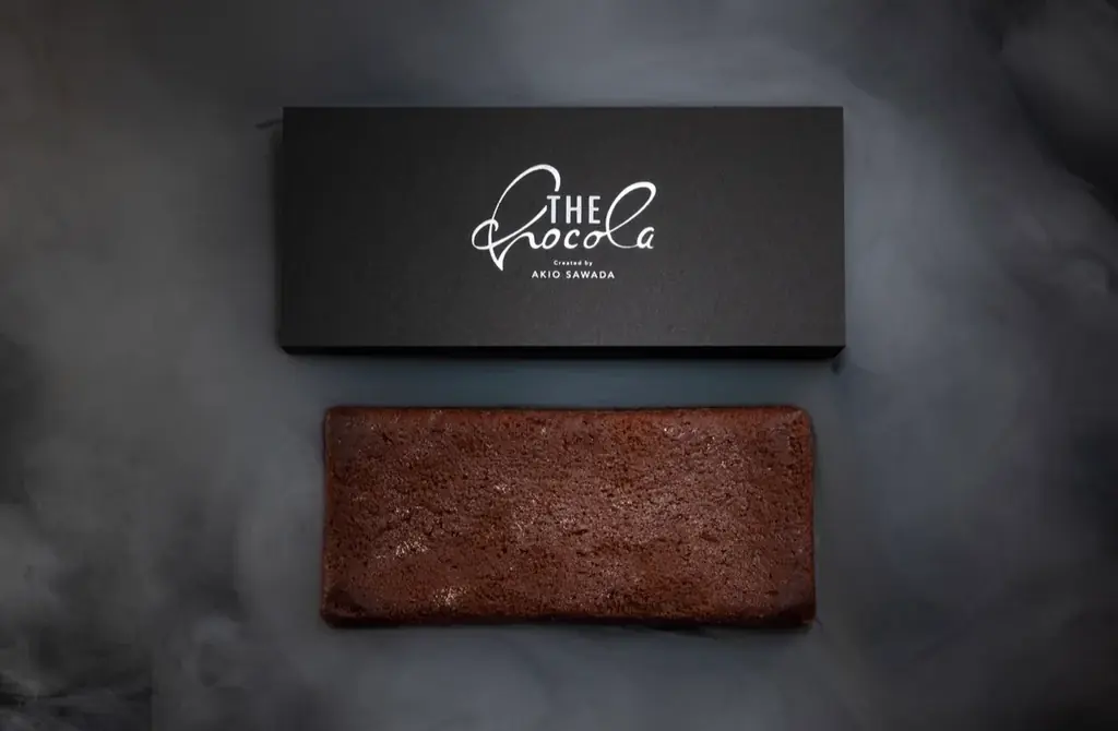 日本一入手困難のお菓子！？名古屋名物の手土産のガトーショコラ「 THE chocola 」が5年かけて遂に新商品を発売！！今後、世界一のケーキを目指す nagoya food に!! 画像 3
