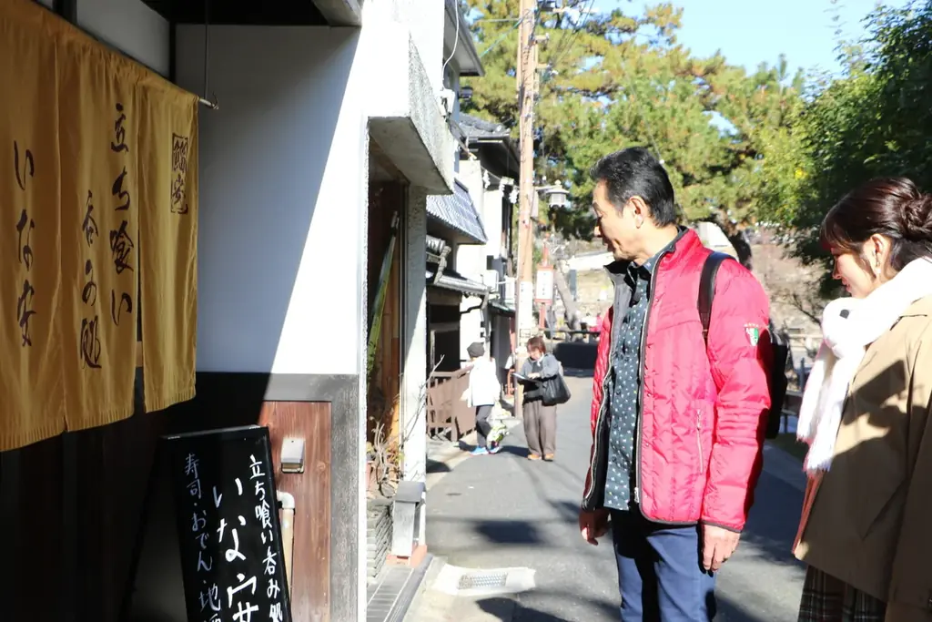 三田村邦彦が奈良でおとな旅！冬の”ならまち”で昼前から立ち飲み?! 映えスイーツ、新感覚おでん、三田村絶賛の極上麻婆豆腐も!! 画像 4