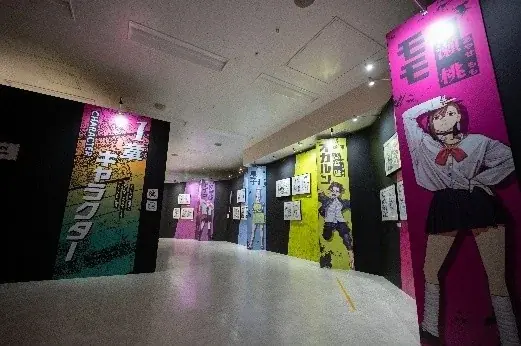 「ダンダダン ゲンガテン」2026年2月7日（土）からの【大阪会場】が最終会場に決定！　「事後通販」が2026年3月16日（月）～5月31日（日）で実施決定！ 画像 4