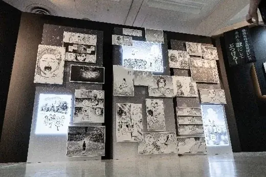 「ダンダダン ゲンガテン」2026年2月7日（土）からの【大阪会場】が最終会場に決定！　「事後通販」が2026年3月16日（月）～5月31日（日）で実施決定！ 画像 9