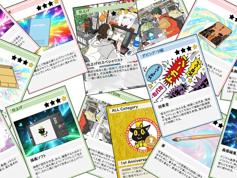 「ANIME TOKYO STATION ON ROBLOX」1周年をお祝いするプレゼントや様々な追加コンテンツが登場！ 画像 4