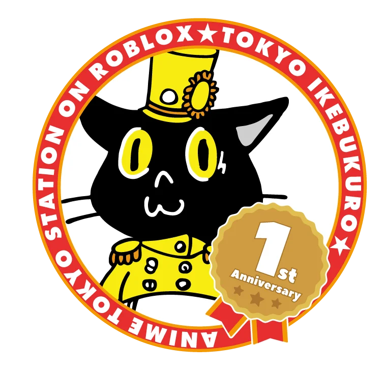 「ANIME TOKYO STATION ON ROBLOX」1周年をお祝いするプレゼントや様々な追加コンテンツが登場！ 画像 8