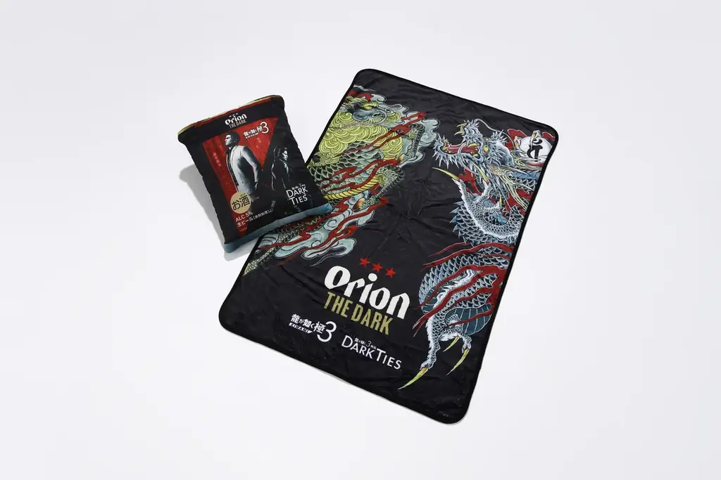 オリオンビールと『龍が如く 極３ / 龍が如く３外伝 Dark Ties』がコラボレーション！数量限定で「オリオン ザ・ダーク 『龍が如く』デザイン缶」&コラボグッズを発売 画像 6