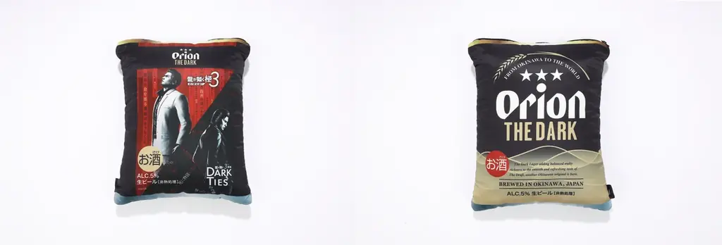 オリオンビールと『龍が如く 極３ / 龍が如く３外伝 Dark Ties』がコラボレーション！数量限定で「オリオン ザ・ダーク 『龍が如く』デザイン缶」&コラボグッズを発売 画像 7
