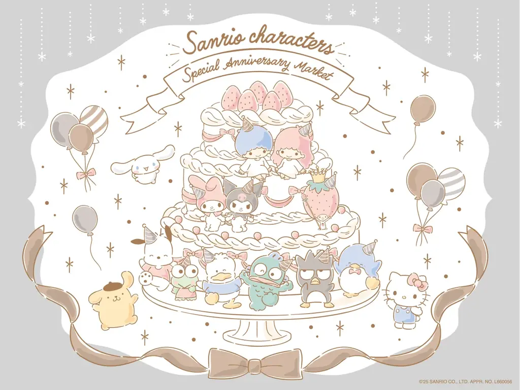 全国百貨店で開催した大型ショッピングイベント『サンリオキャラクターズ スペシャルアニバーサリーマーケット』盛況のうちに終幕。1月30日よりファン待望のグッズ販売をオンラインで期間限定開催！ 画像 1