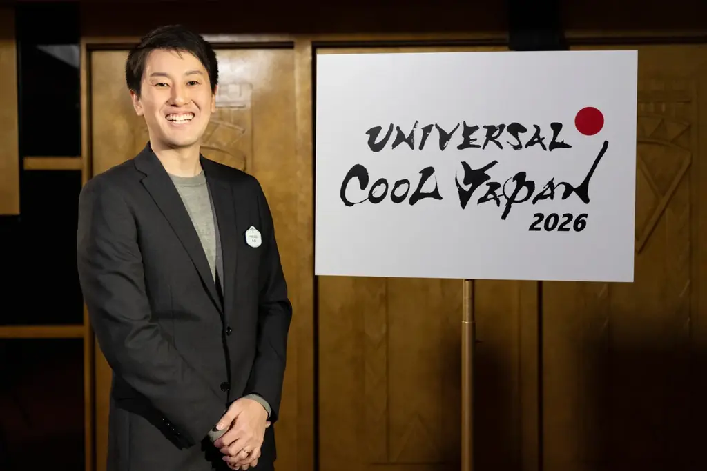 『ユニバーサル・クールジャパン ２０２６』明日開幕！世界が注目する日本発５大作品の“超リアル体験”が一挙集結！ 画像 7