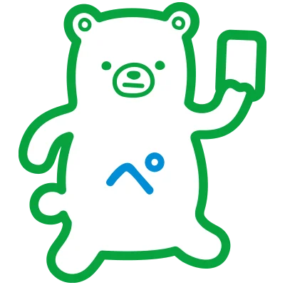 総額3億円相当！のクーポン＆ファミマポイントが当たる！「無料クーポン大放出祭り！」2月1日(日)開始～「Suicaのペンギン」グッズが当たるJR東日本コラボ企画も同時開催～ 画像 4