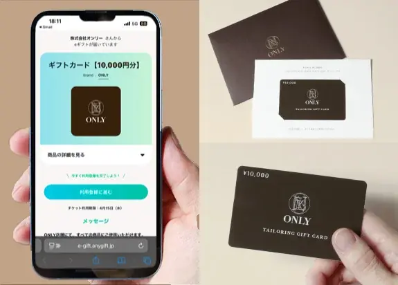 「ONLY」にて、店舗で使える『AnyGift』のデジタルチケットの販売を開始 画像 3