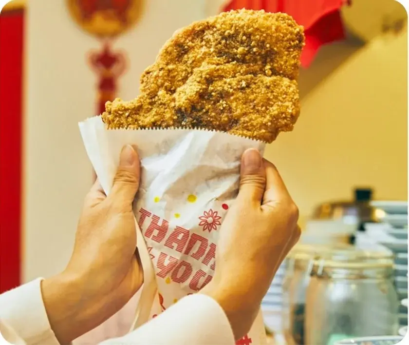 【阪神梅田本店】寒い冬に心までほっと温まる“台湾茶”に注目！台湾の新たな魅力にせまる8日間 画像 12