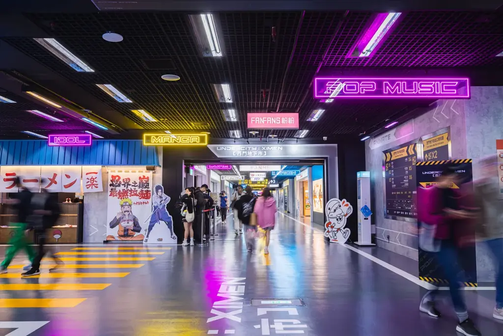 【台北メトロ西門駅】台湾版「秋葉原」が誕生！没入型商業施設「西門地下市（UNDERCITY: XIMEN）」がオープン、日本アニメIPの海外展開をDDMグループが全面支援。 画像 1
