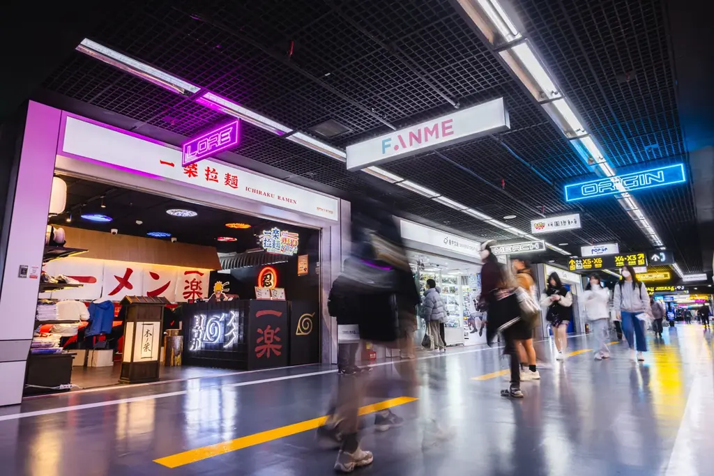 【台北メトロ西門駅】台湾版「秋葉原」が誕生！没入型商業施設「西門地下市（UNDERCITY: XIMEN）」がオープン、日本アニメIPの海外展開をDDMグループが全面支援。 画像 3
