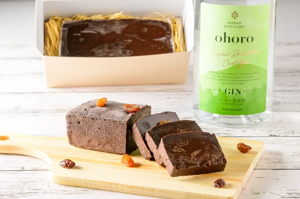 【オーセントホテル小樽】チョコレートで彩るバレンタイン｜限定アフタヌーンティー＆お取り寄せスイーツをご紹介 画像 4