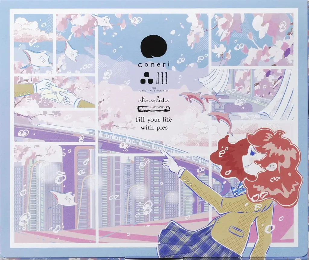 「こねり 3種のアソート（coneri×品川女子学院）」を発売 画像 2