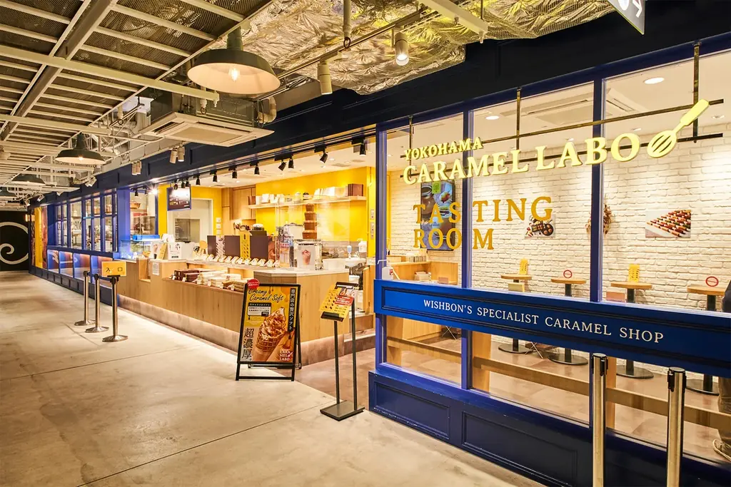 【横浜キャラメルラボ】バレンタインに贈る“とろける”いちごの誘惑。期間限定「横濱生キャラメル ストロベリー」が2月5日より発売開始！ 画像 6