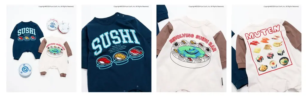 【くら寿司×BREEZE】「安心を着よう。安心を食べよう。」回転寿司の全国チェーン店「くら寿司」と子ども服「BREEZE」が、親子で楽しめるコラボレーションアイテムを販売！ 画像 4