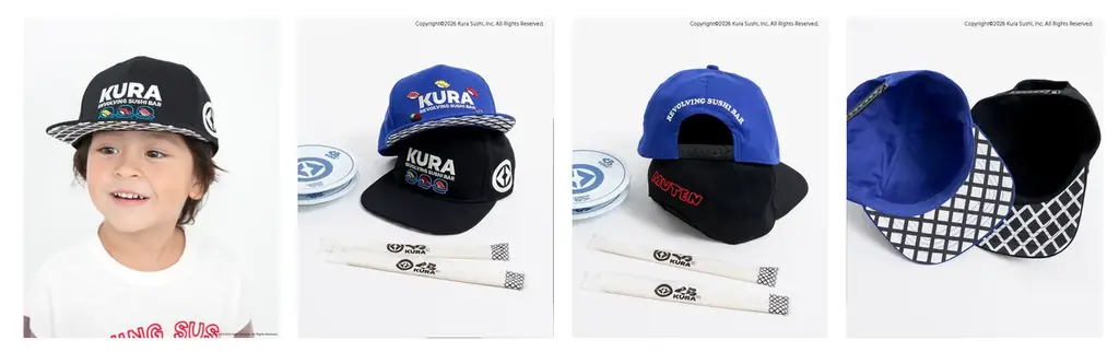 【くら寿司×BREEZE】「安心を着よう。安心を食べよう。」回転寿司の全国チェーン店「くら寿司」と子ども服「BREEZE」が、親子で楽しめるコラボレーションアイテムを販売！ 画像 6