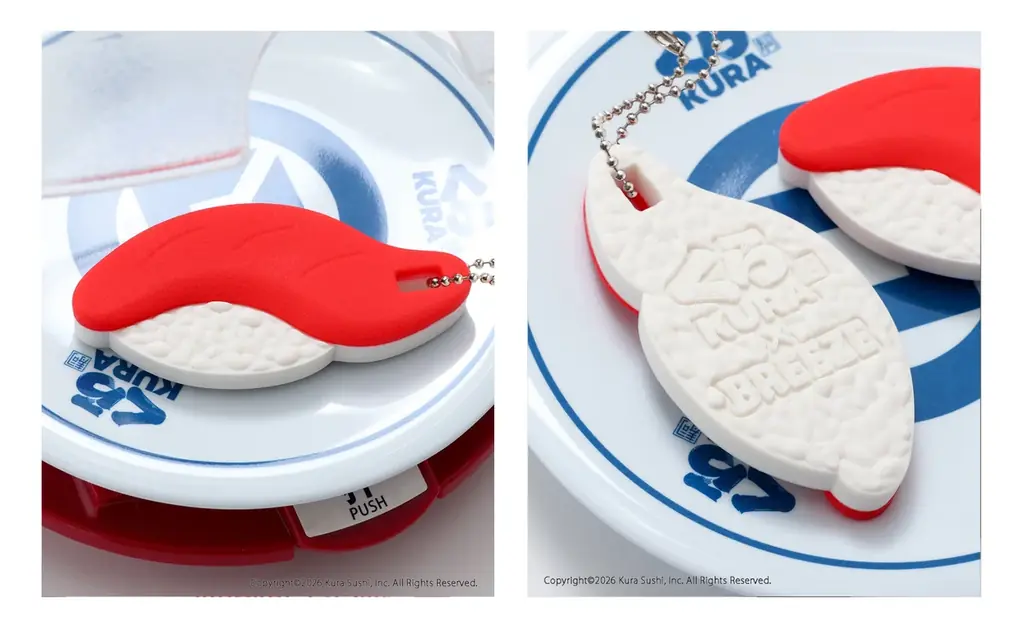 【くら寿司×BREEZE】「安心を着よう。安心を食べよう。」回転寿司の全国チェーン店「くら寿司」と子ども服「BREEZE」が、親子で楽しめるコラボレーションアイテムを販売！ 画像 7