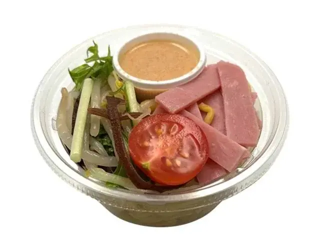 【北海道限定】「さっぽろ雪まつり」に合わせて「冬の観光フェア」を2月4日（水）より開催！ 画像 6